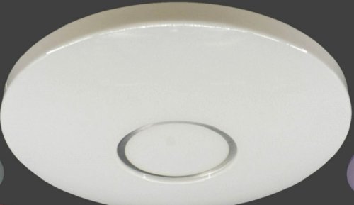 Светильник светодиодный (Люстра) Мелодия Света M2027/500-80W RGB картинка 